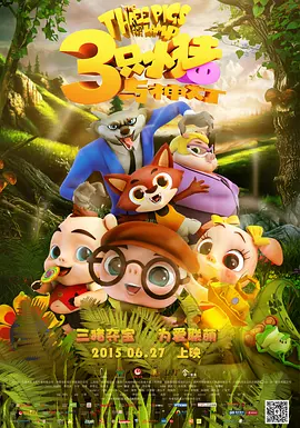 亚洲欧美精品