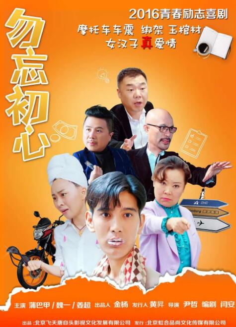 日韩欧美在线观看一区