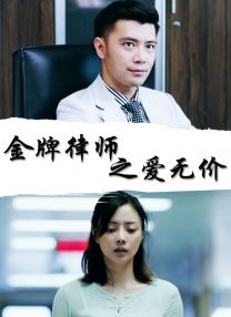 日韩欧美在线观看一区